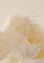 ROSE FARM KEIJI ばら作家、國枝啓司のばら園  collection 2015